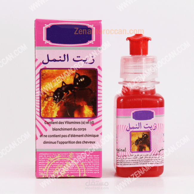 استخدام زيت النمل