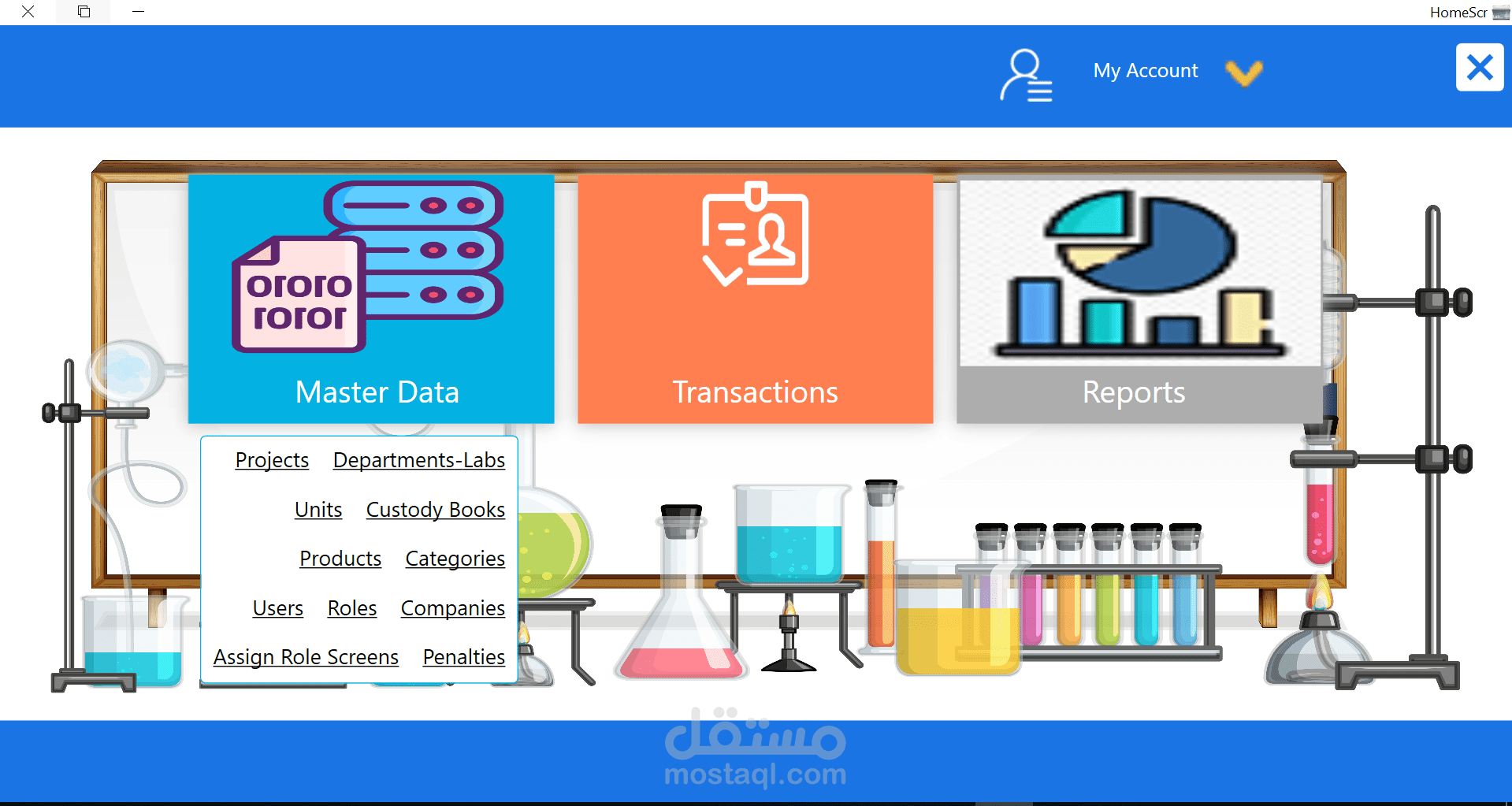 برنامج متكامل لادارة احد اشهر المعامل في الشرق الاوسط وافريقيا