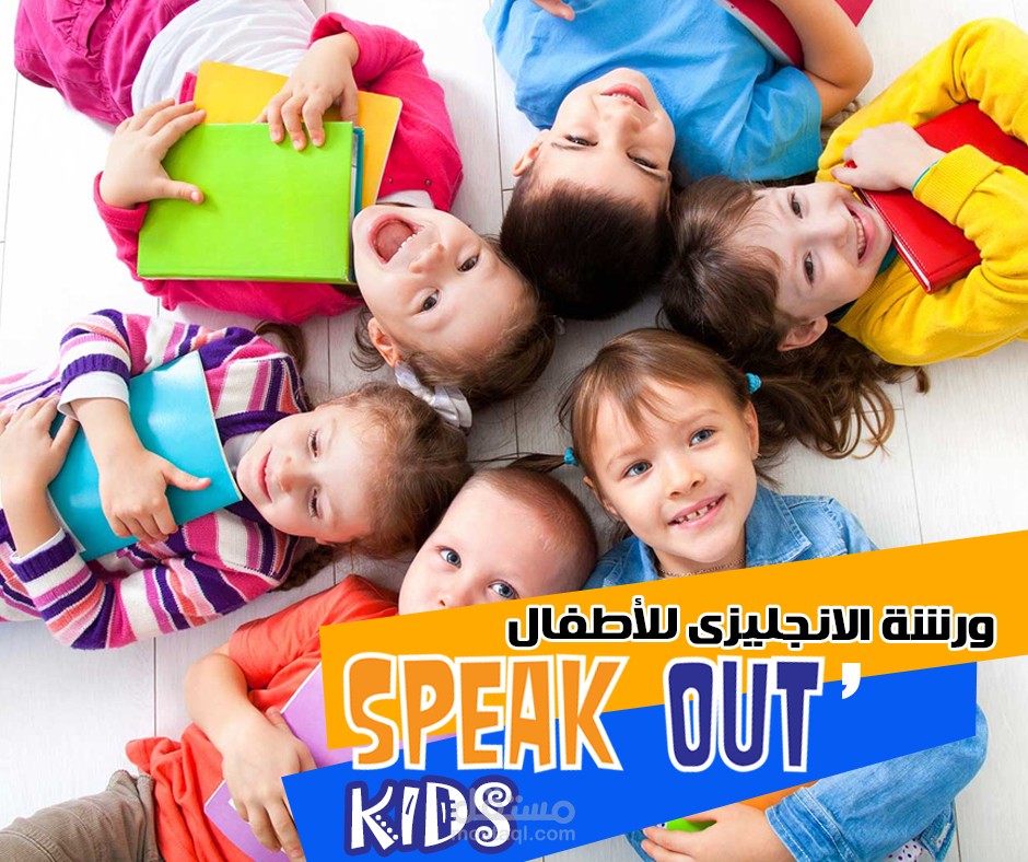 تصميم اعلاني لشركة تدريب