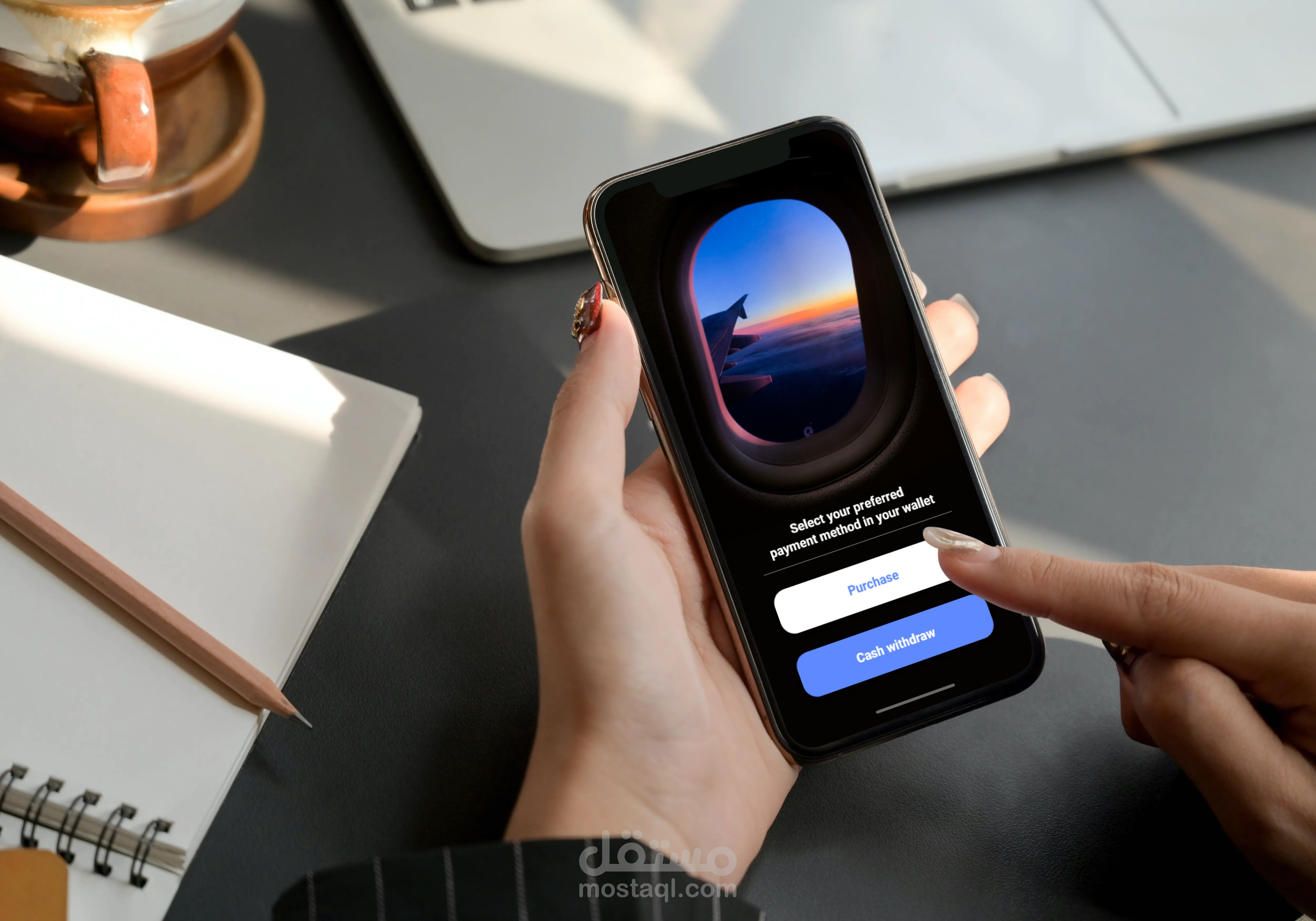تصميم سيستم لتحويل الاموال (UI/UX DESIGN)