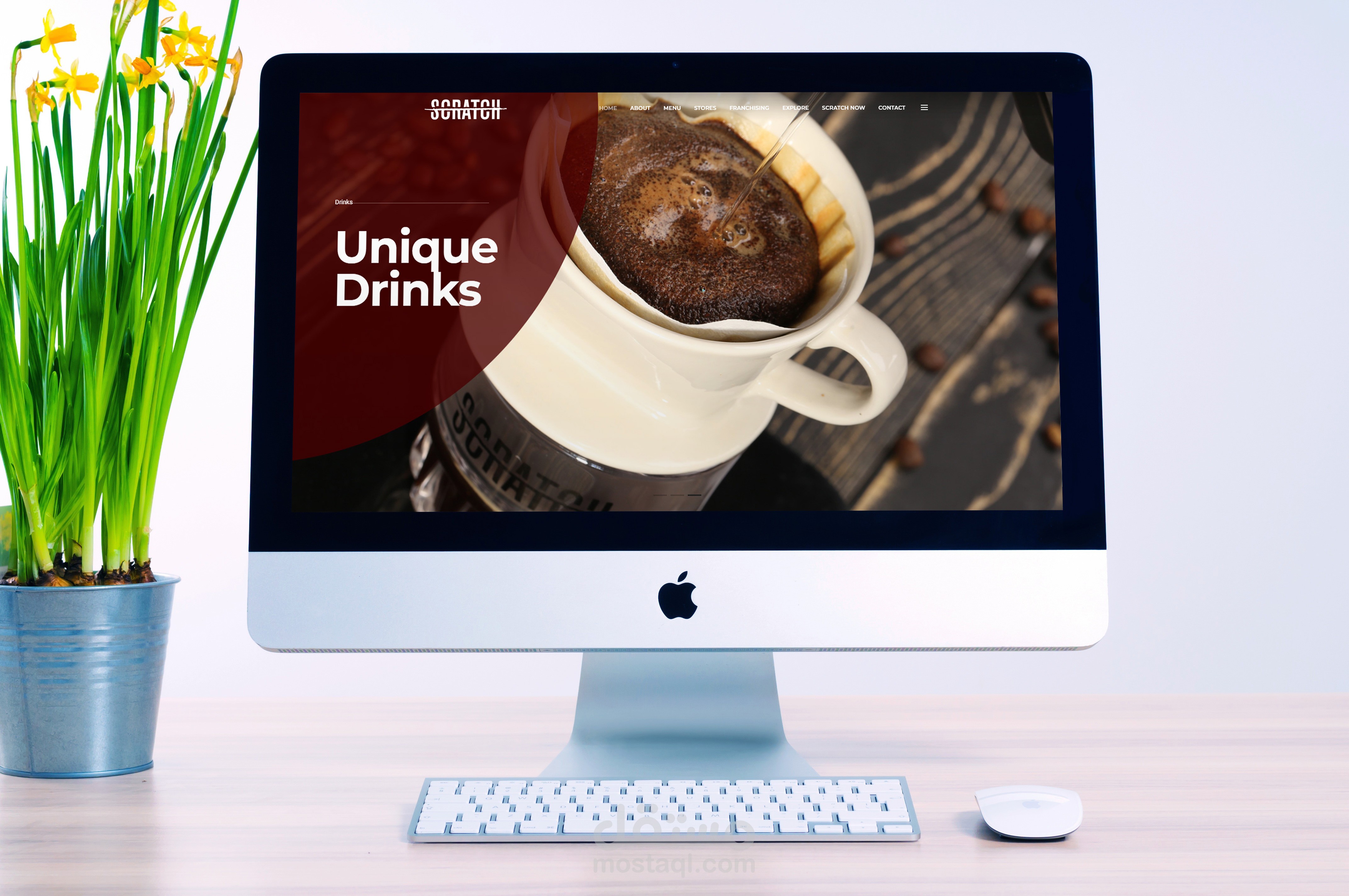 موقع سكراتش (كافي شوب)