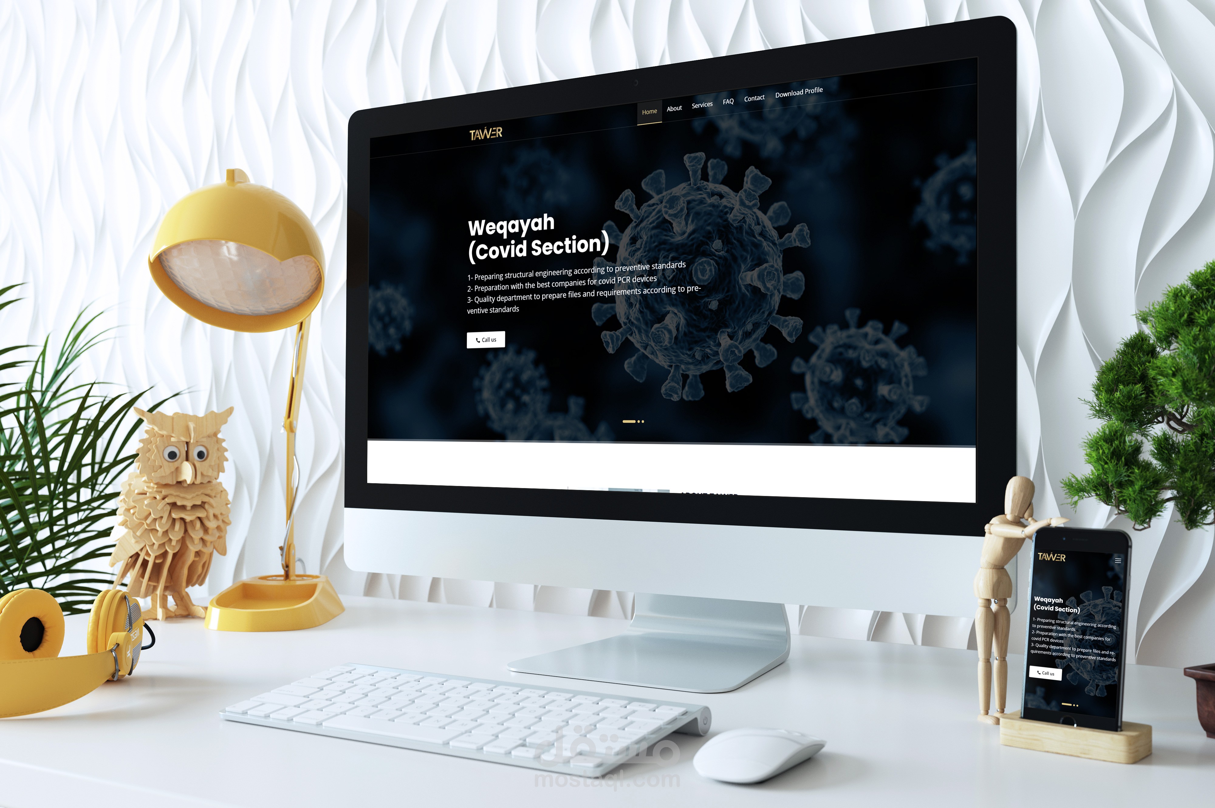 تصميم موقع طور للخدمات الطبية