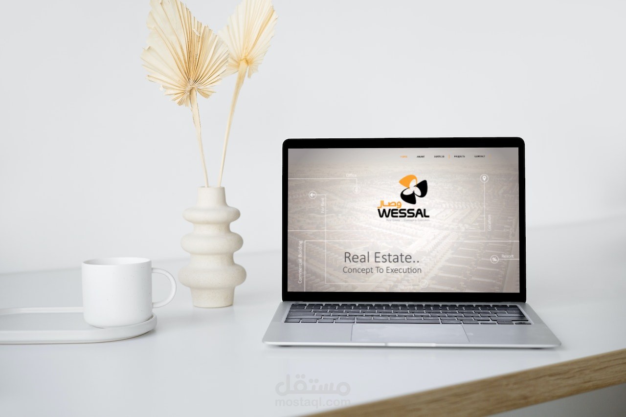 موقع وصال للتطوير العقاري (موقع تم انشاءه من الصفر)