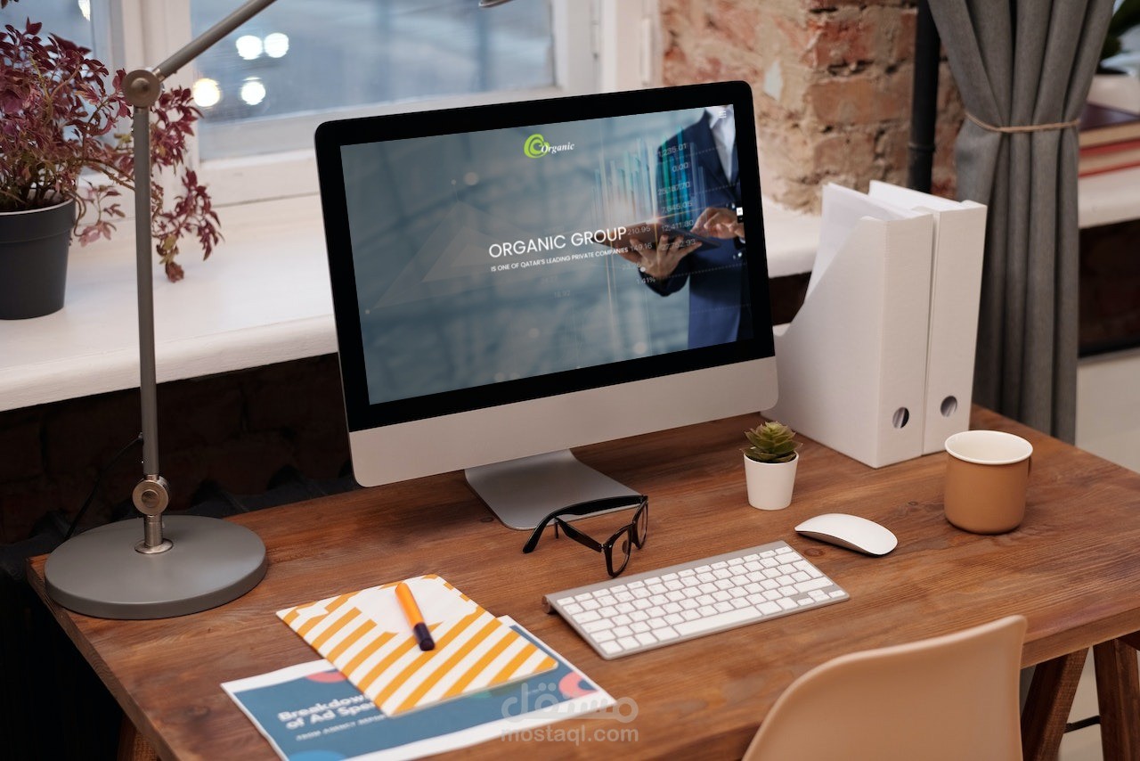 أورجانيك جروب (شركة مالكة لمجموعة شركات)