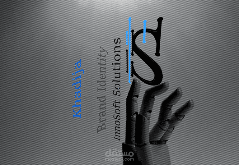 InnoSoft Solutions |  | brand identity