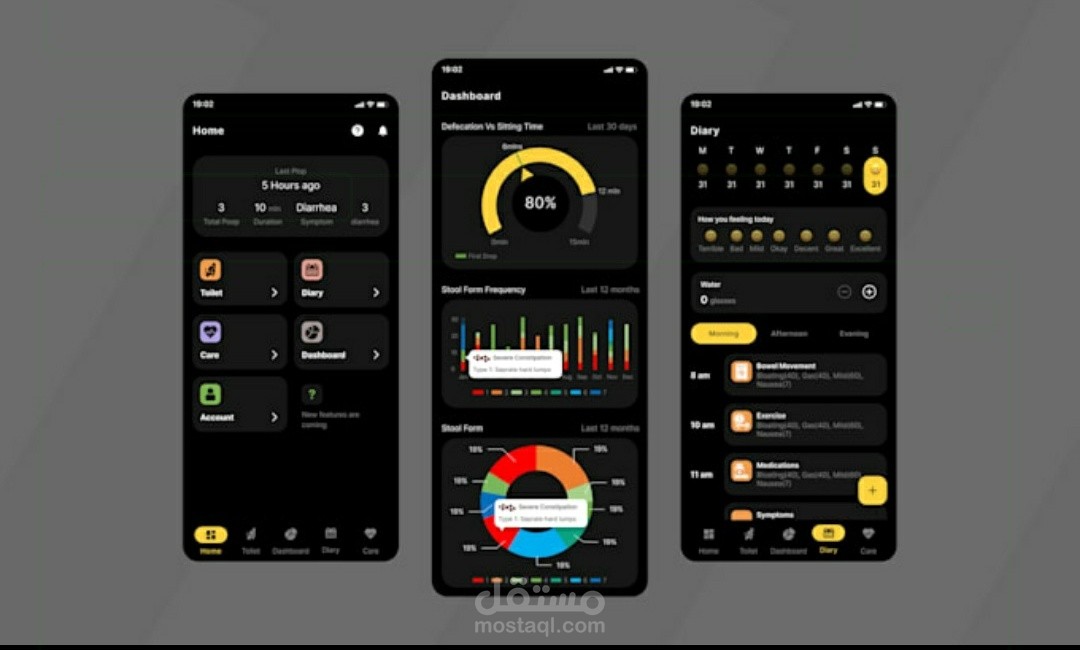 تطبيقات أندرويد ومواقع ويب… احترافية بلا حدود