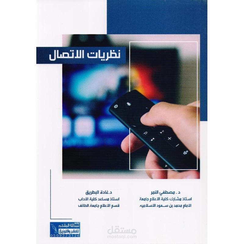 بعض الكتب