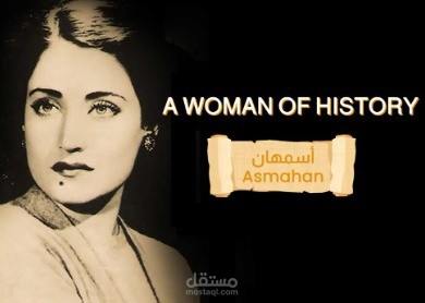 كتابة مقال متوافق مع SEO