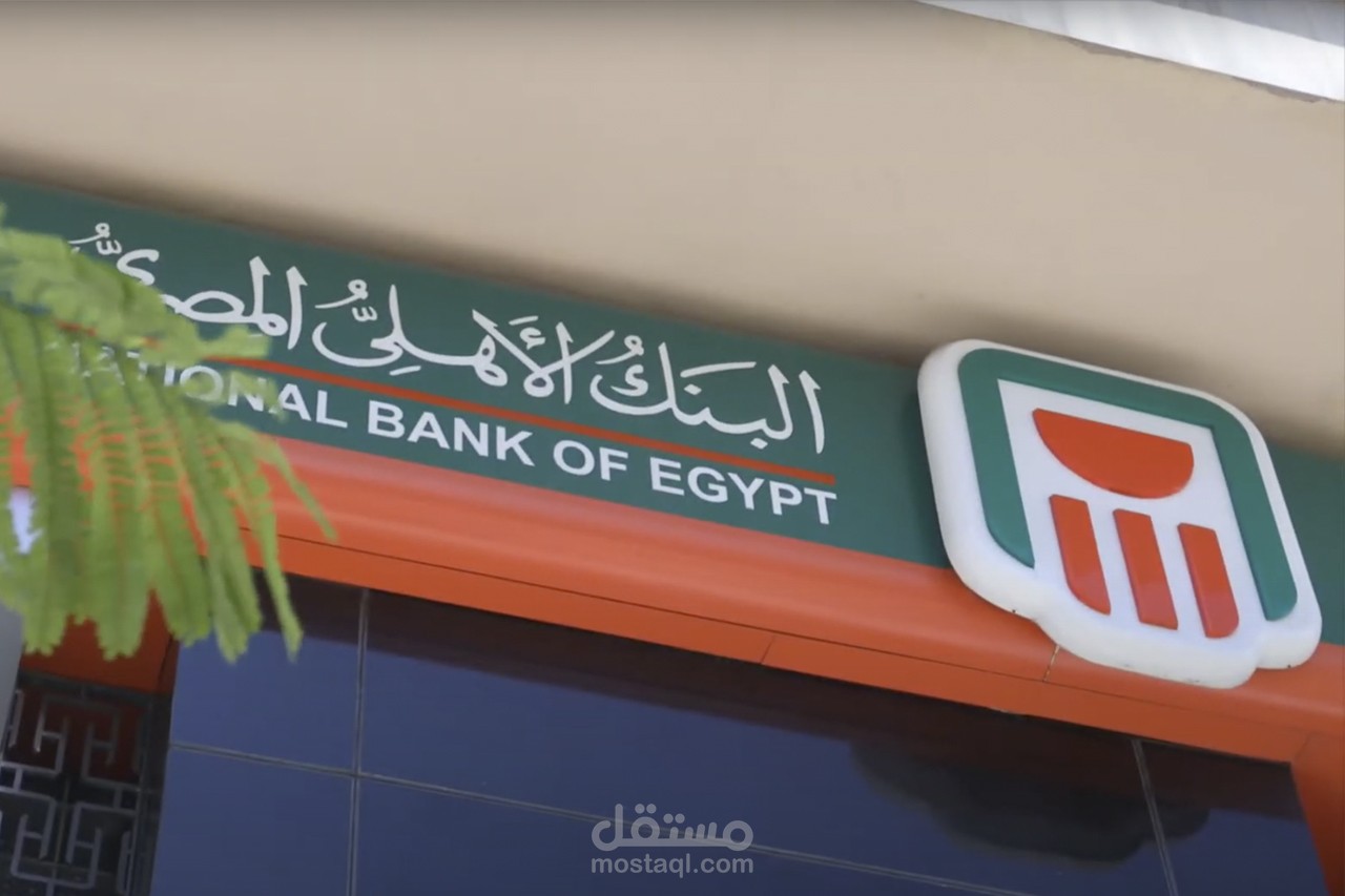 عمل فيديو متكامل يشمل تعليق صوتي وموسيقى