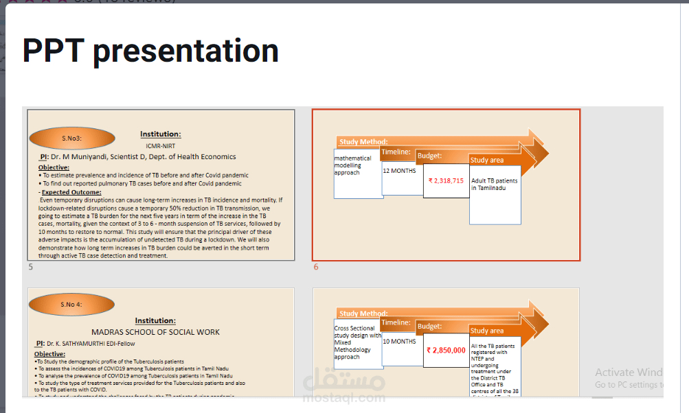 كتابة وصف لصور