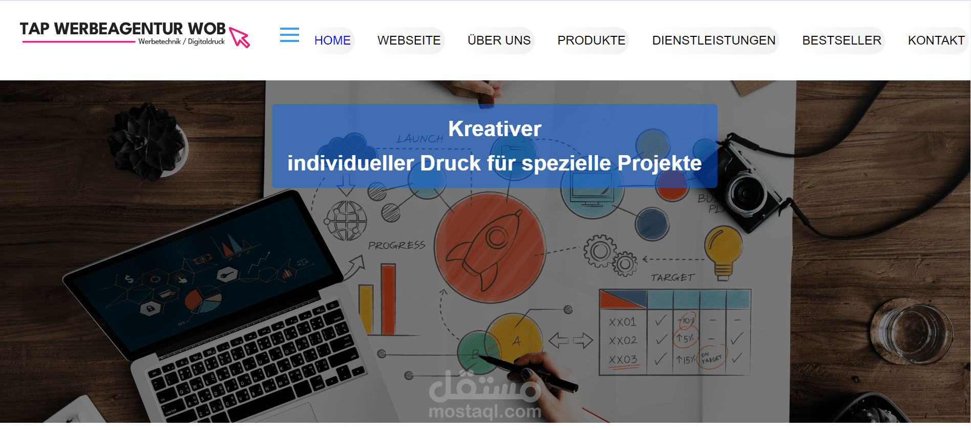 عمل موقع تعريفي لشركة TAP WERBEAGENTUR WOB