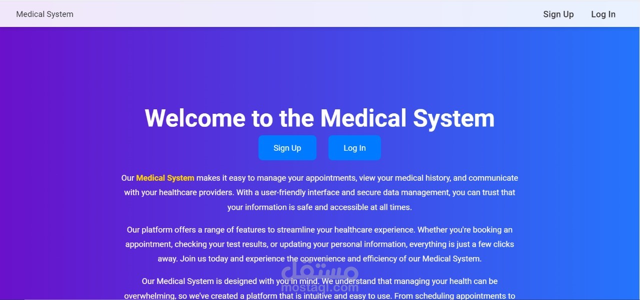 منصة للأطباء لتسهيل حجز المواعيد مع المرضى