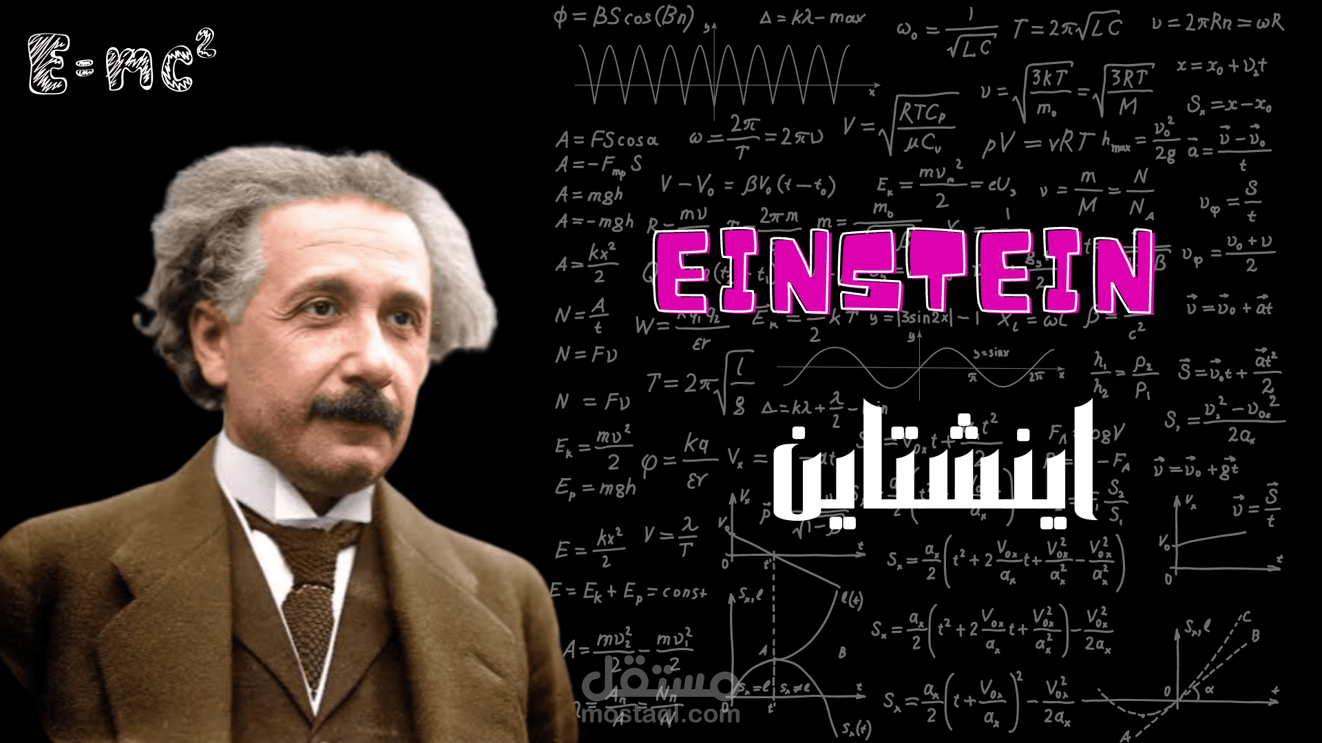 فيديو يوتيوب