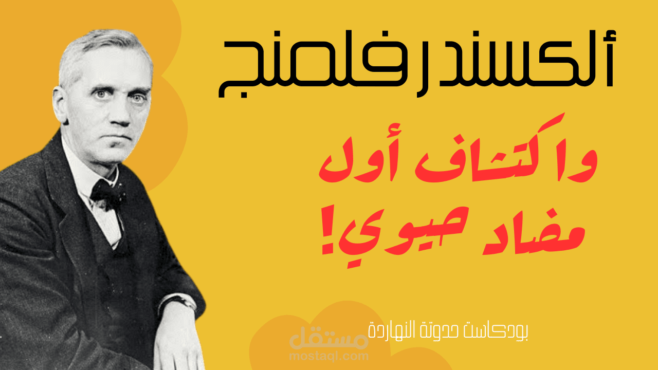 فيديو يوتيوب