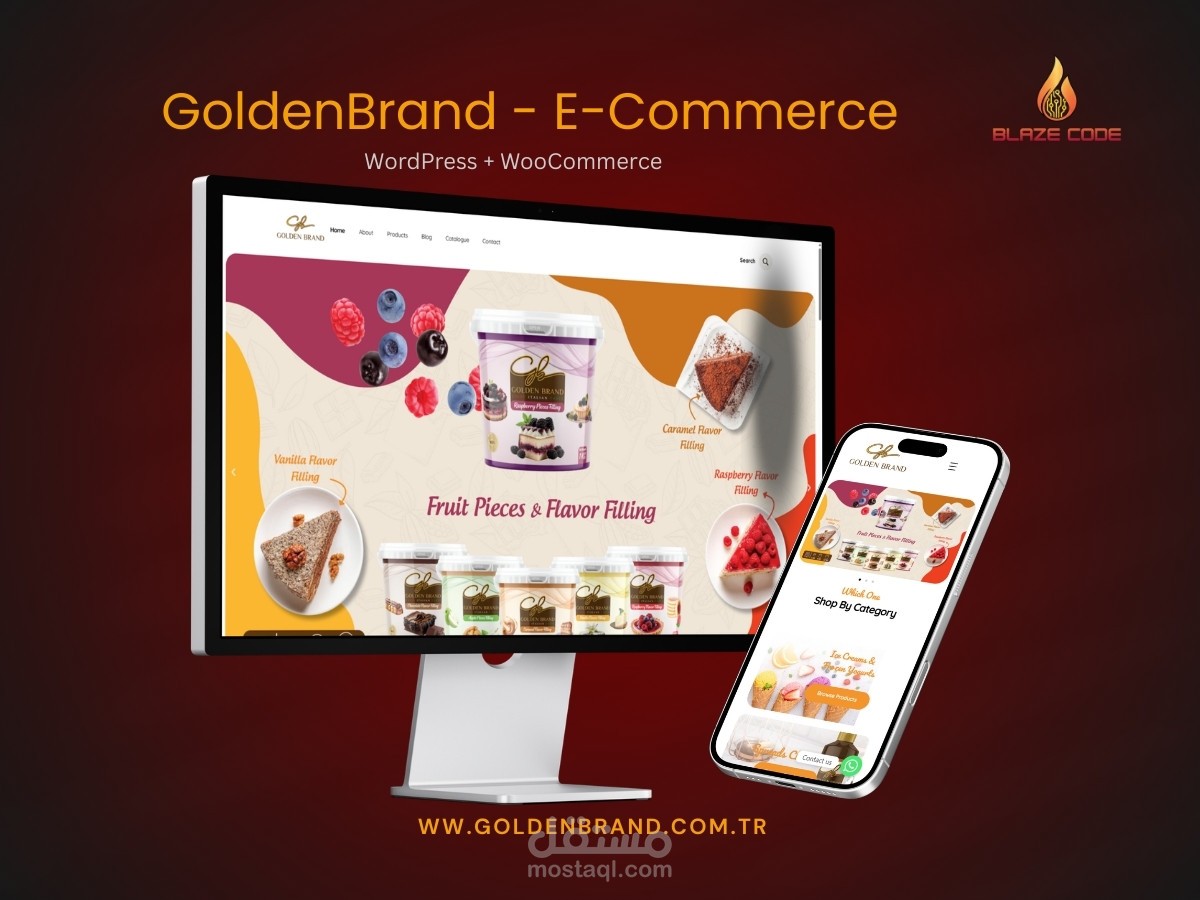 متجر إلكتروني احترافي - GoldenBrand