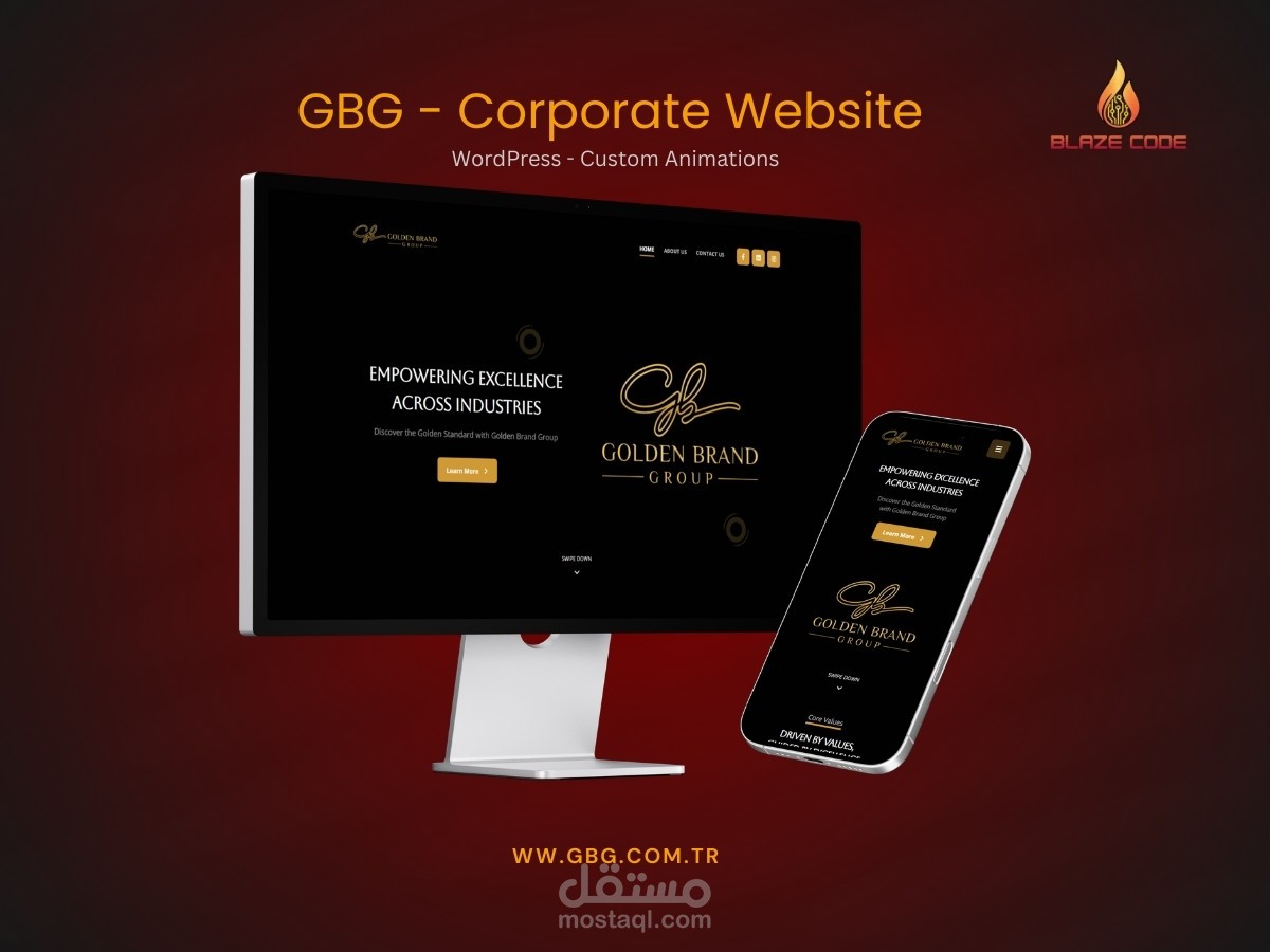 موقع Golden Brand Group  موقع شركة مع حركات مخصصة