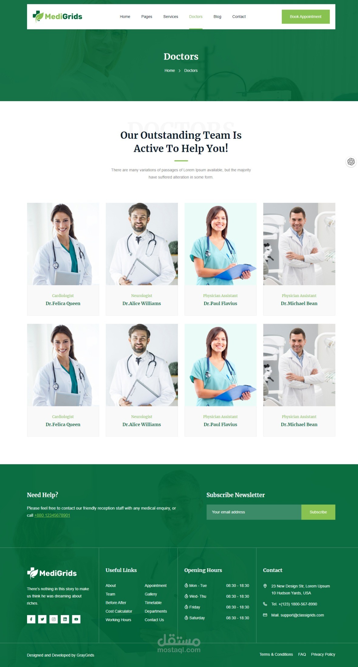 A Medical Website for Doctors and Patients