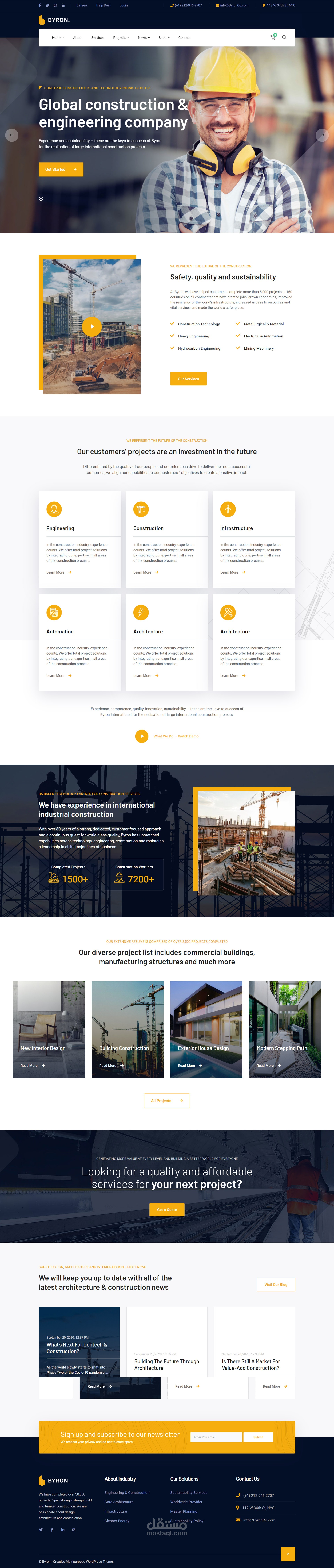 Engineering website