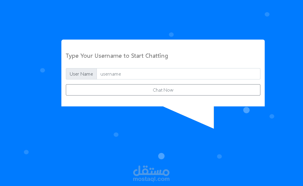 صفحة الكترونية للدردشة ( Real-Time Chat Application )