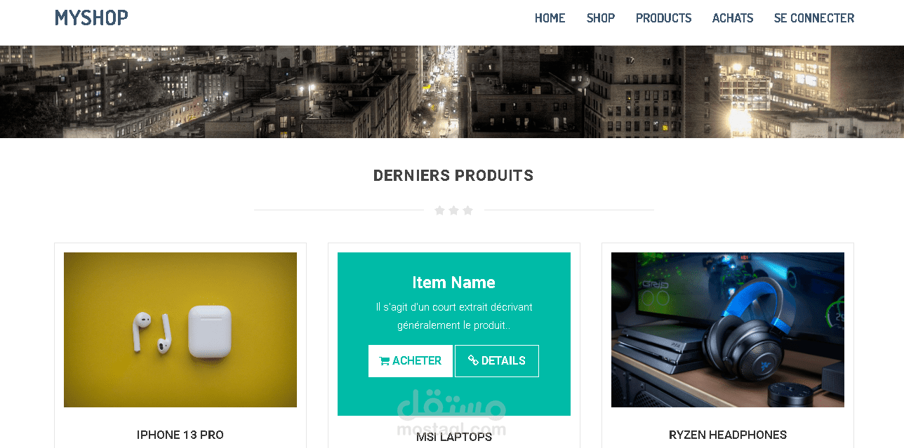 متجر الكتروني لبيع الاجهزة الاكترونية (B2C E-Commerce)