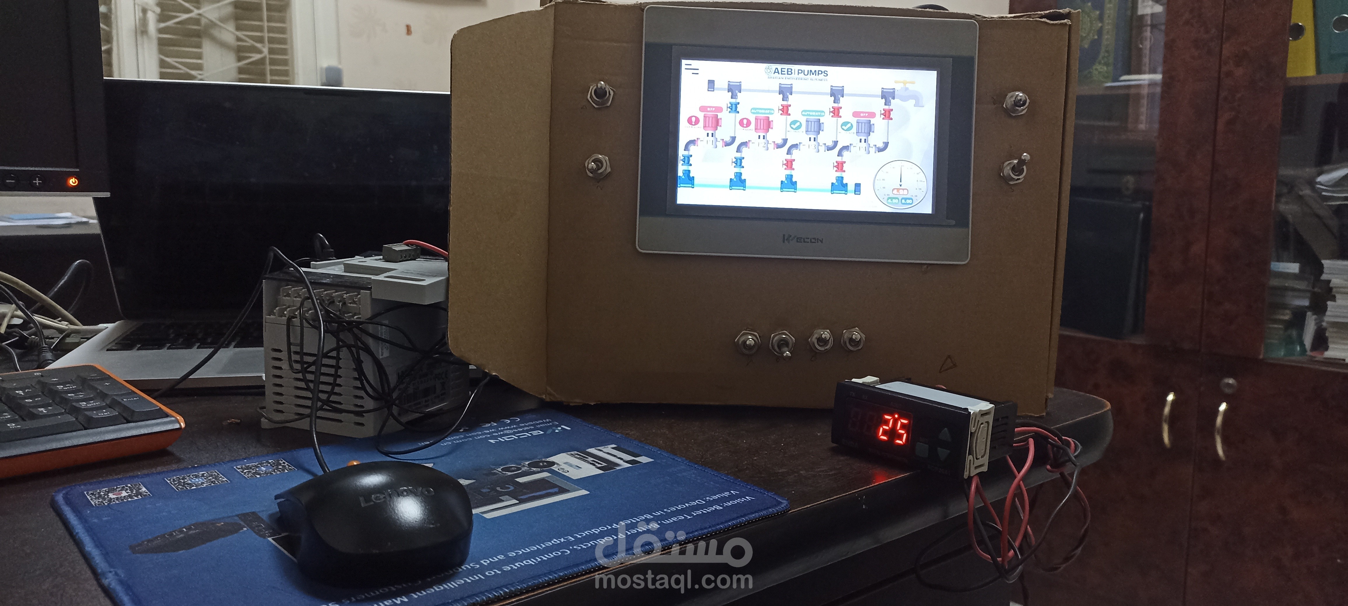 PLC HMI VFD SCADA CLASSIC CONTROL PROGRAMMER