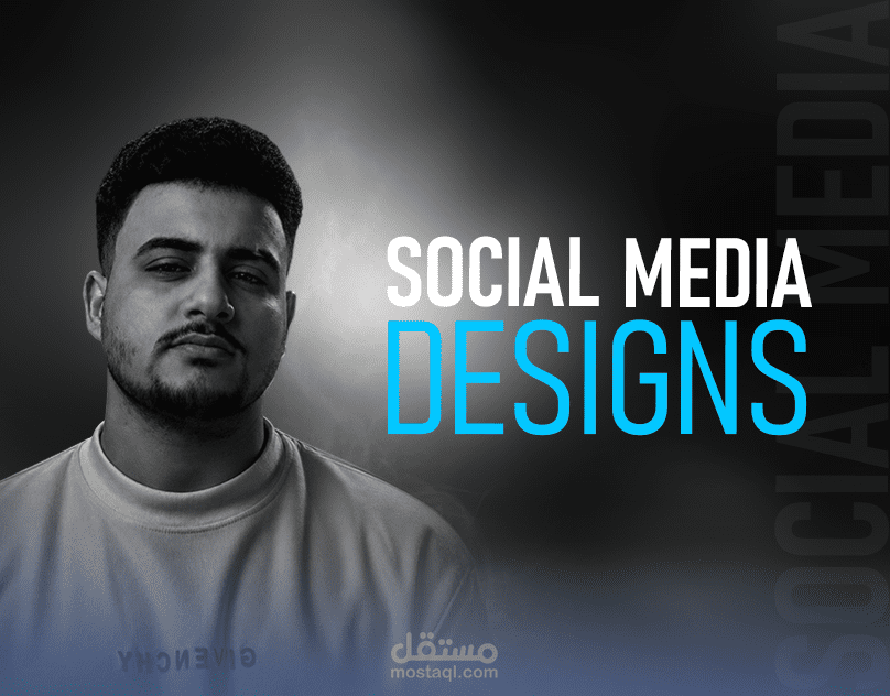 شركة ارم للتوظيف