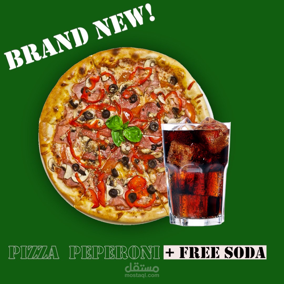 اعلان ترويجي بسيط وممتع لمنتجك في 15 ثانيه