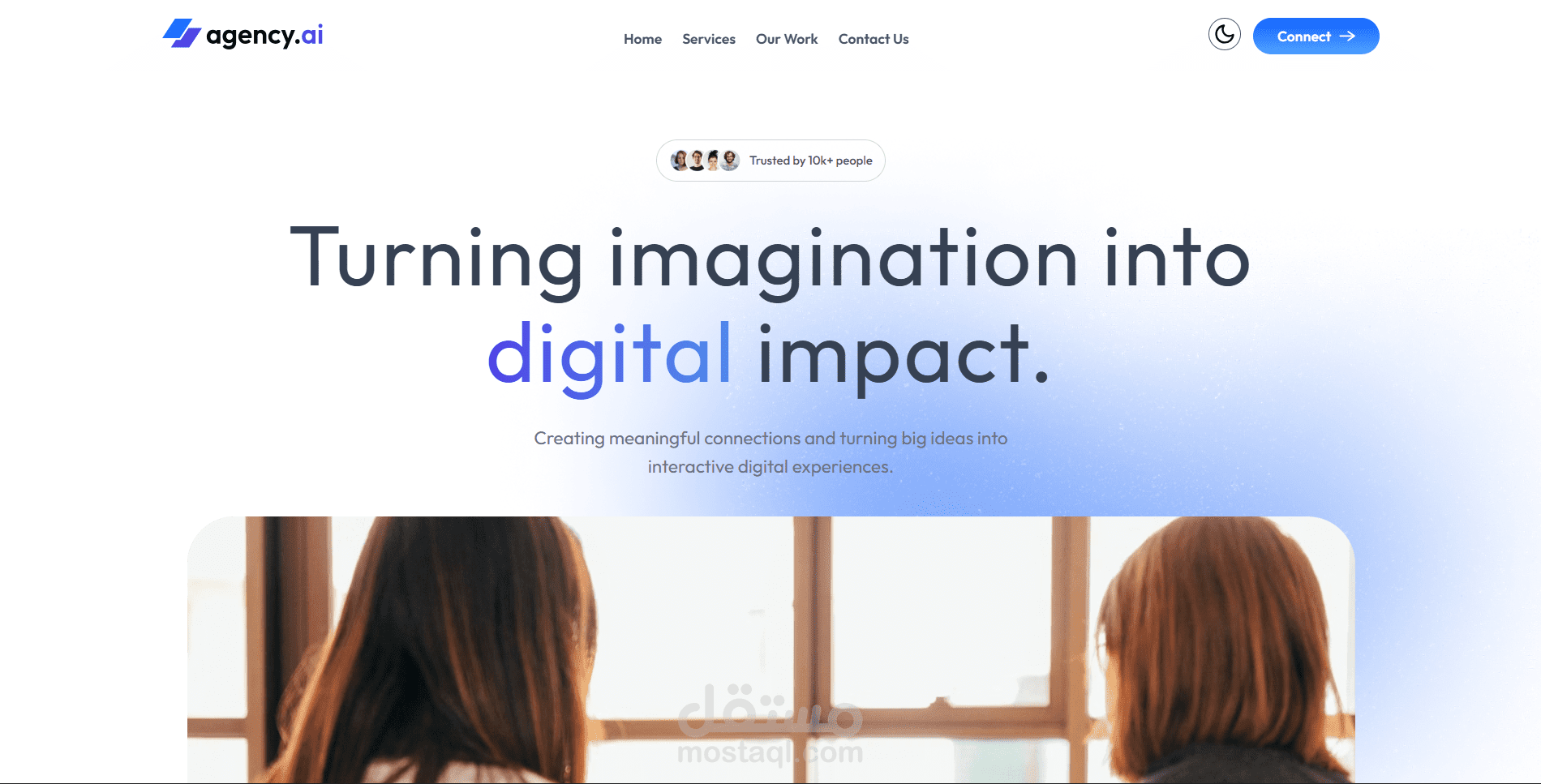 صفحة هوم لوكالة AI