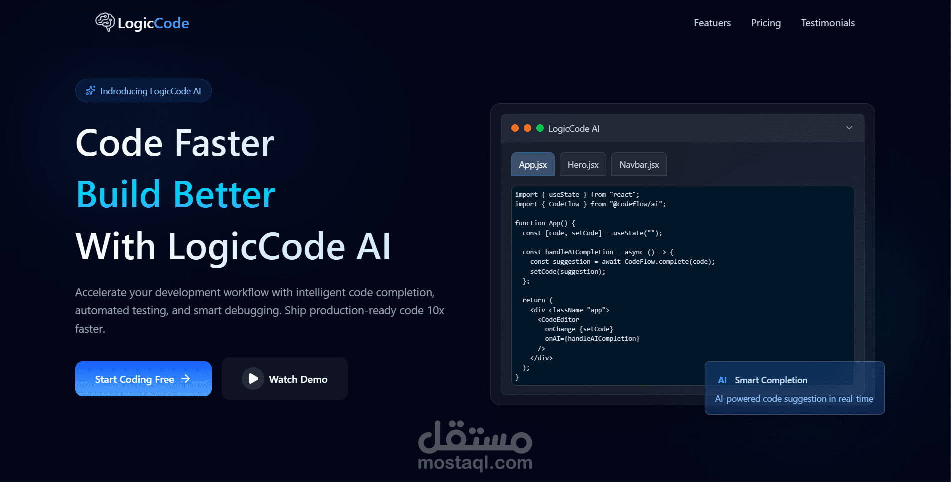 موقع تعليمي لتعلم البرمجة