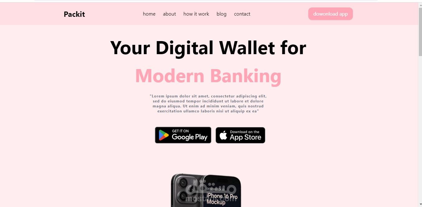 تصميم وتطوير موقع ويب ترويجي لتطبيق محفظة رقمية
