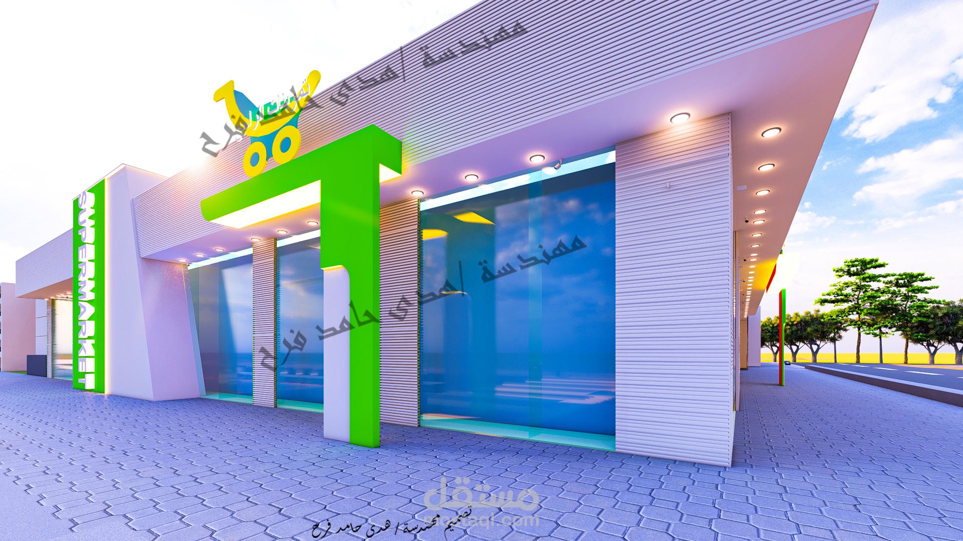 تصميم واجهة كلادنج