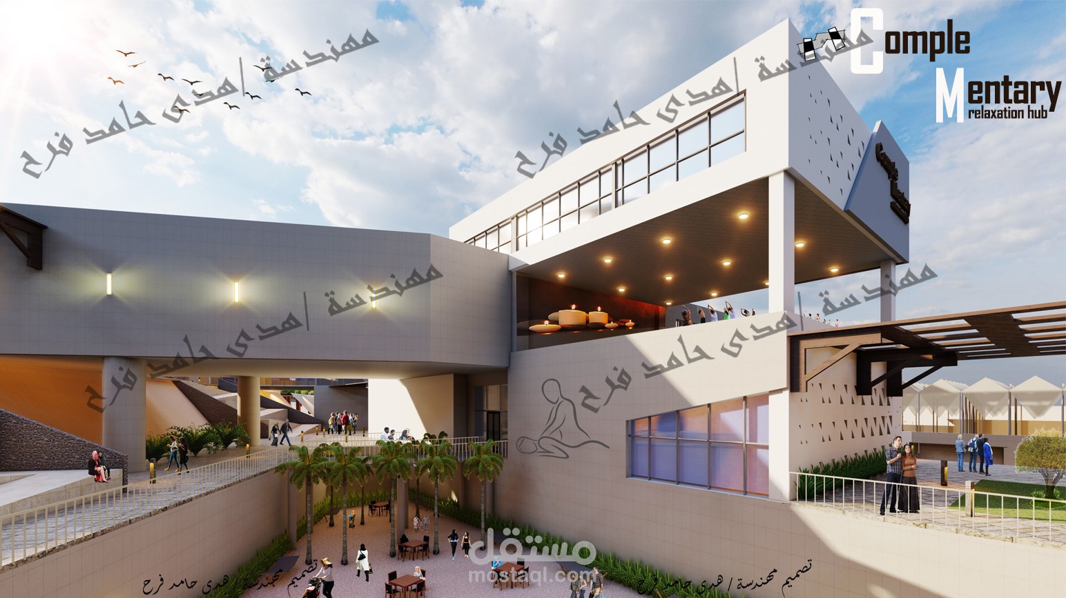 مبنى الساونا فى المنتجع السياحى العلاجى الترفيهى