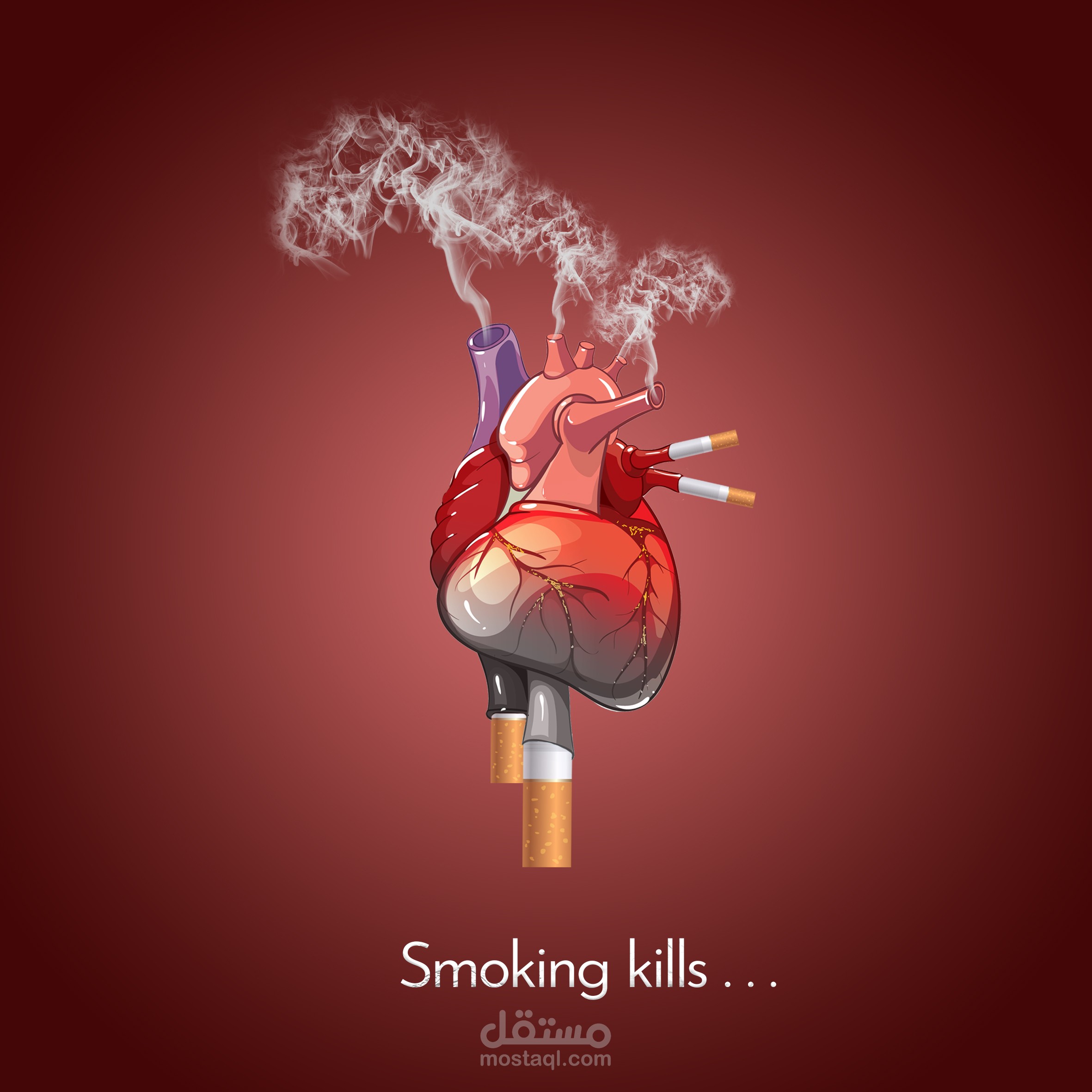 Smoking Poster | أضرار التدخين
