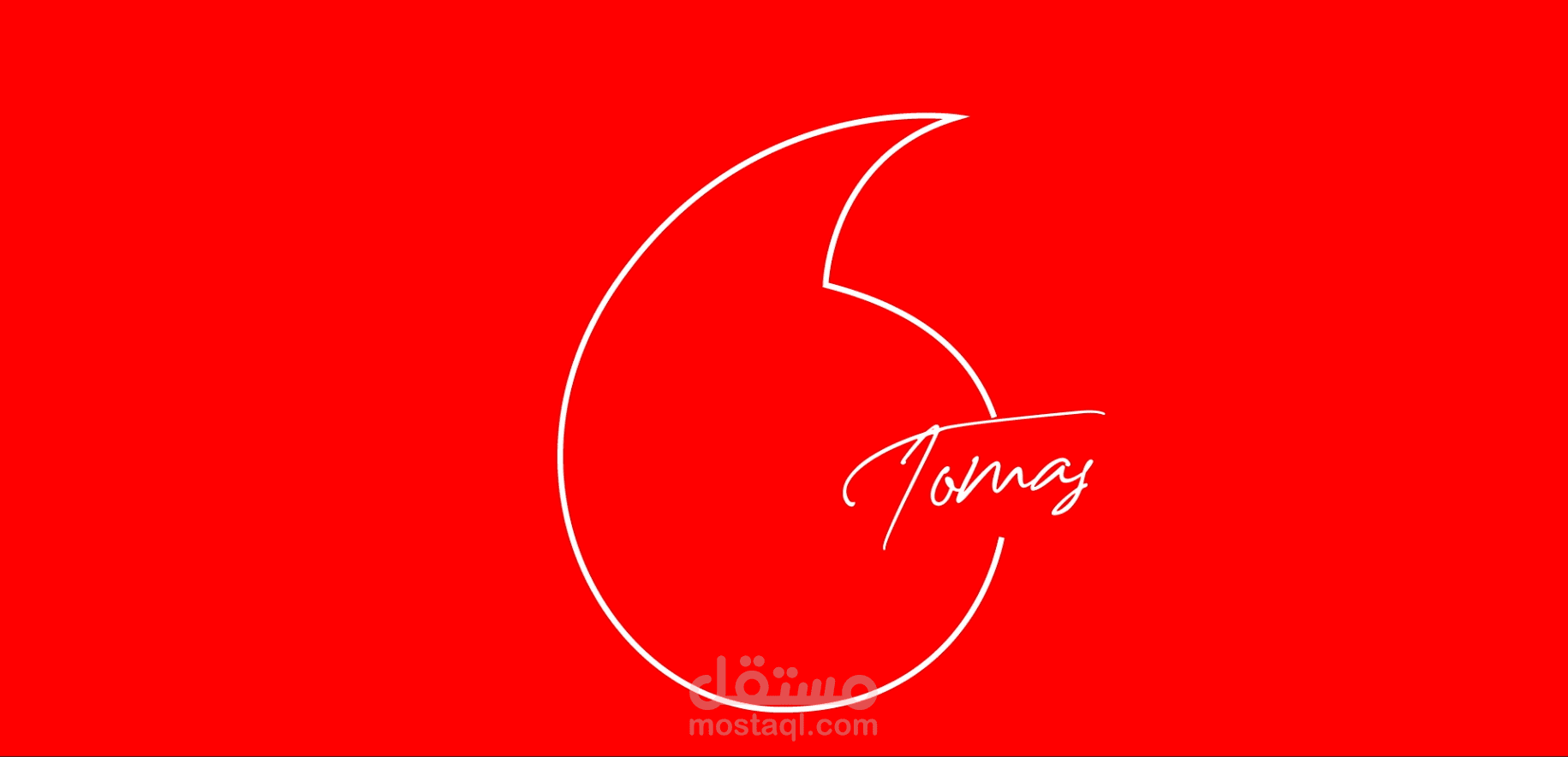 Vodafone CASH Motion Graphic Video