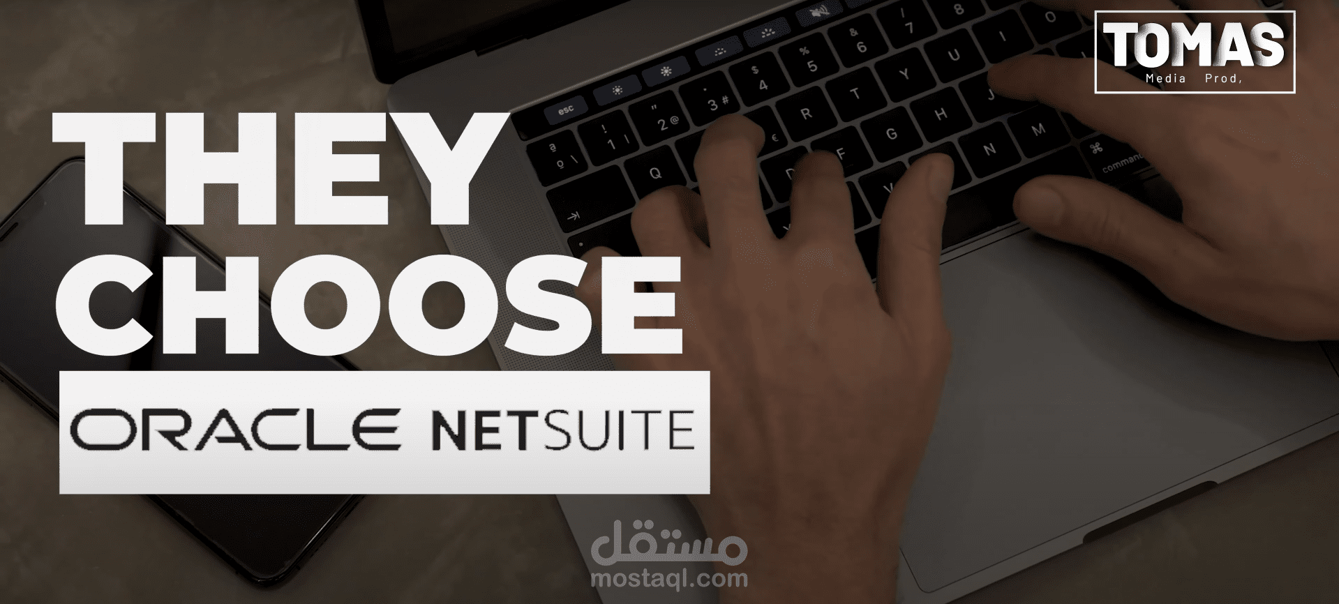 Oracle NetSuite Explainer Video