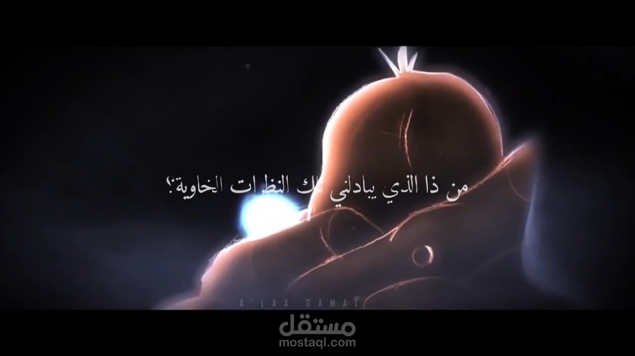 Depression || Video editing - Narration