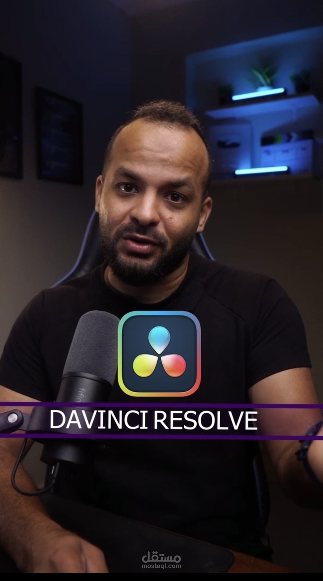 عمر عطالله تعلم المونتاج من دافنشي