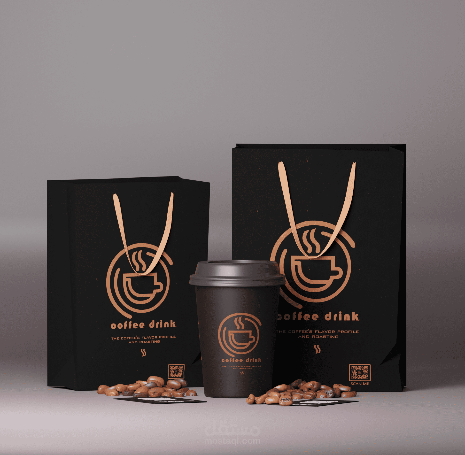 3D coffee packaging