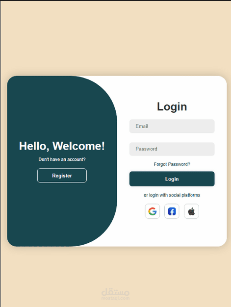 إنشاء صفحات تسجيل (Signup / Login)