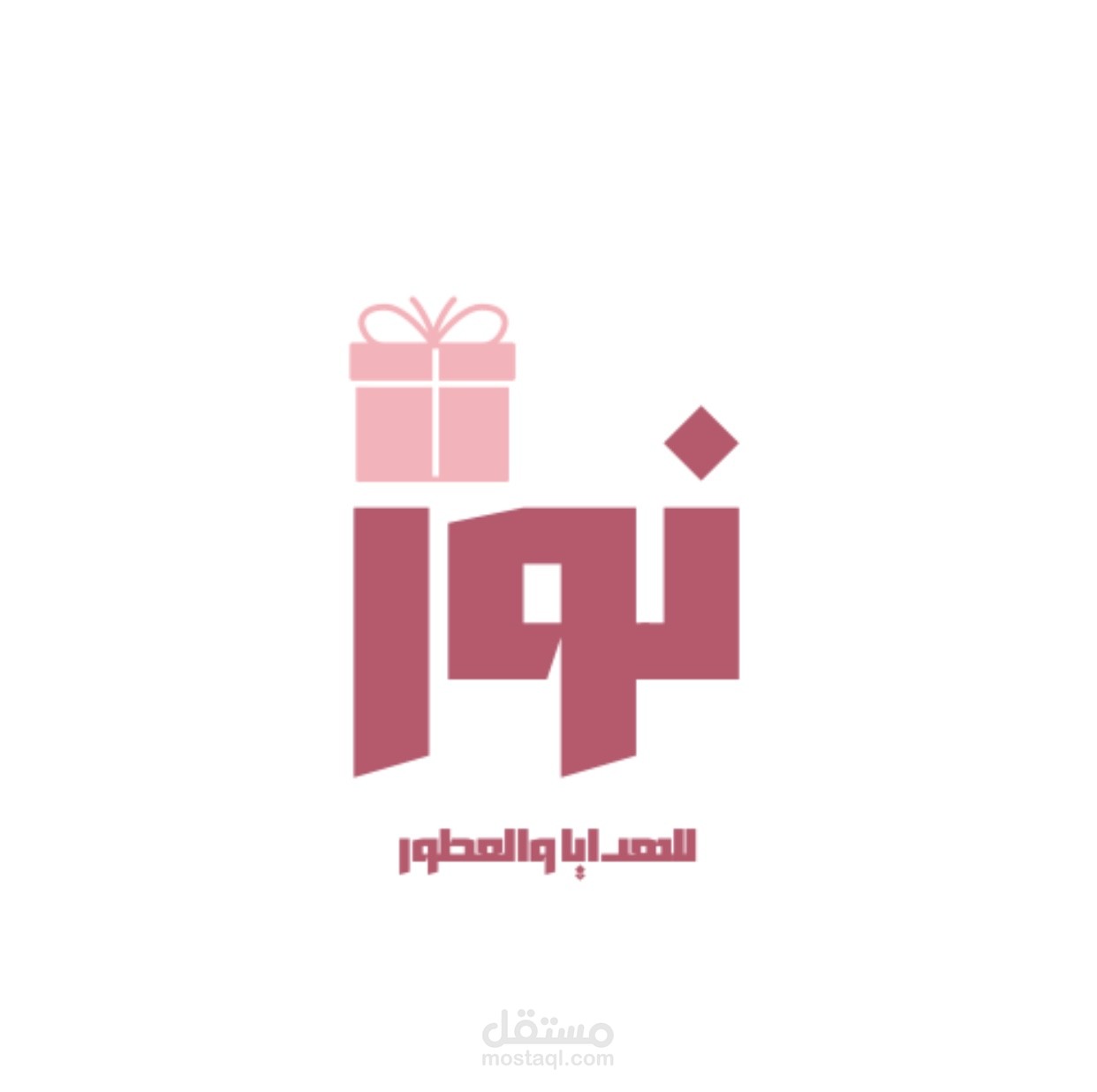 لوغو موقع هدايا وعطور