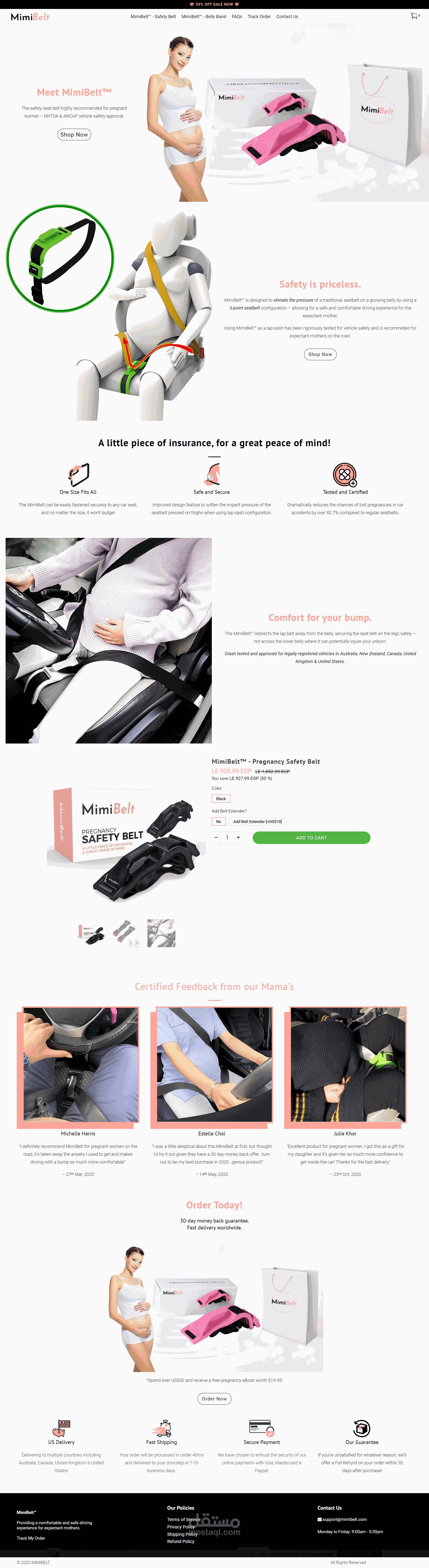 متجر one product store متخصص فى منتج واحد دروب شيبنج