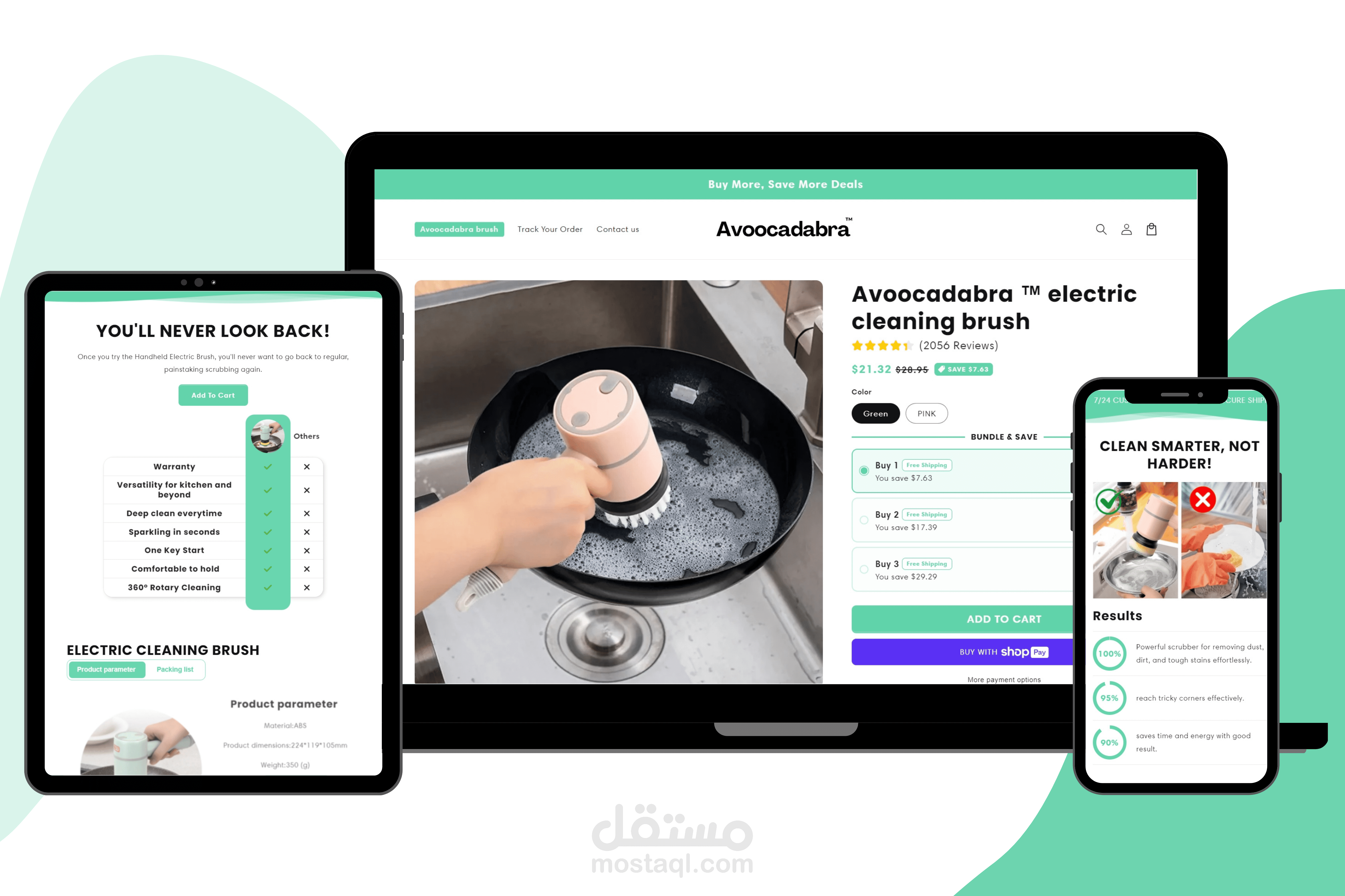متجر دروب شيبنج لمنتج واحد One Product store على منصة Shopify