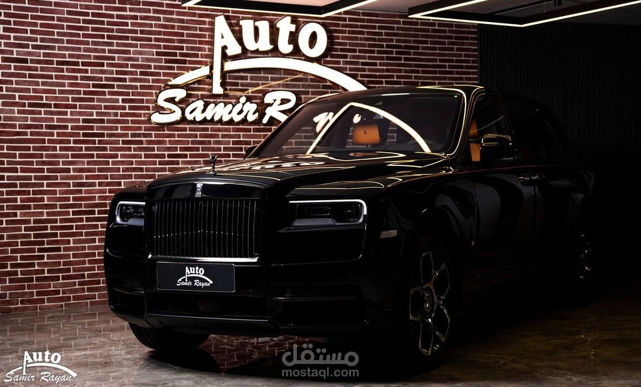 تغيير خلفيه