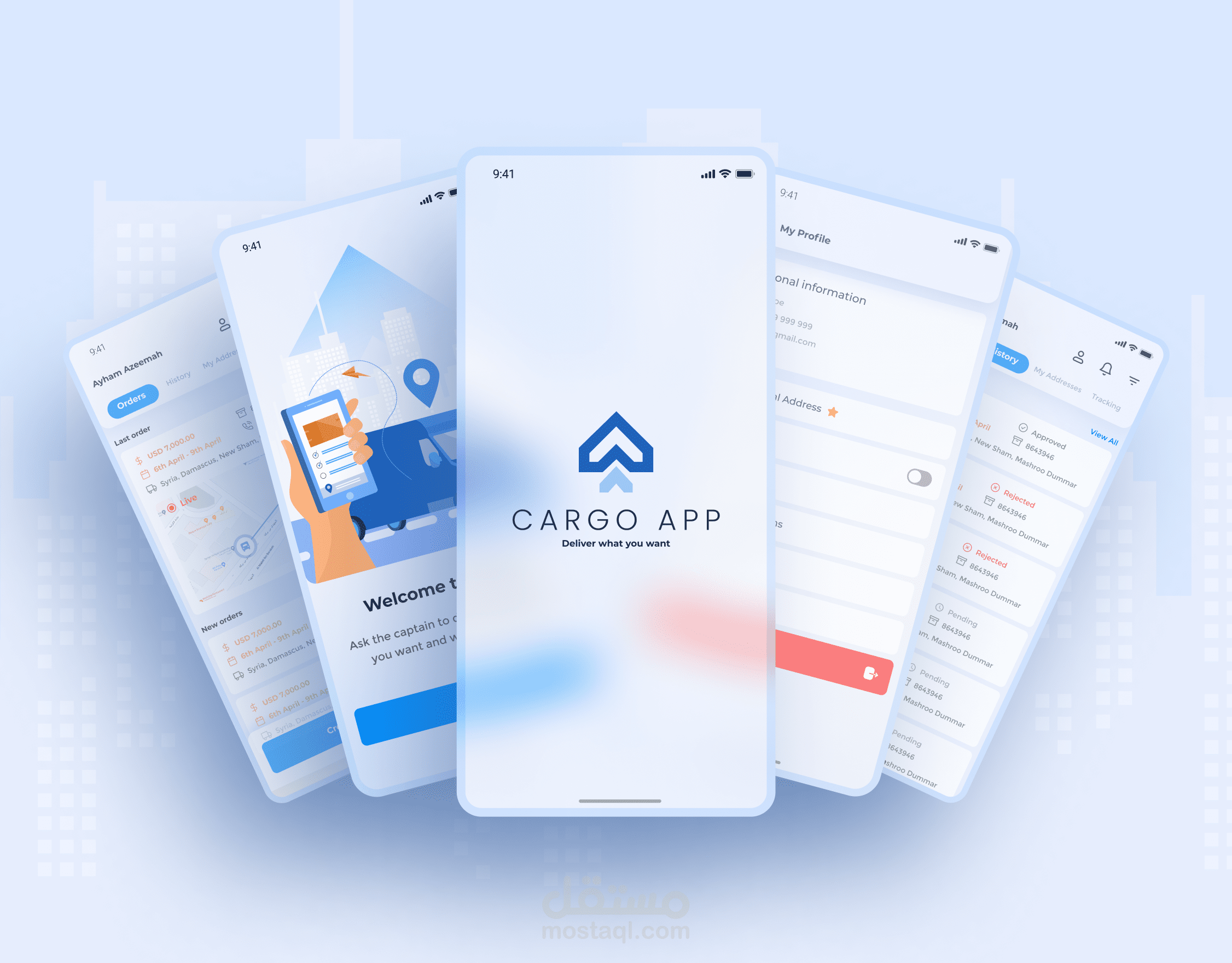 تطبيق توصيل بضائع من كافة أنحاء العالم