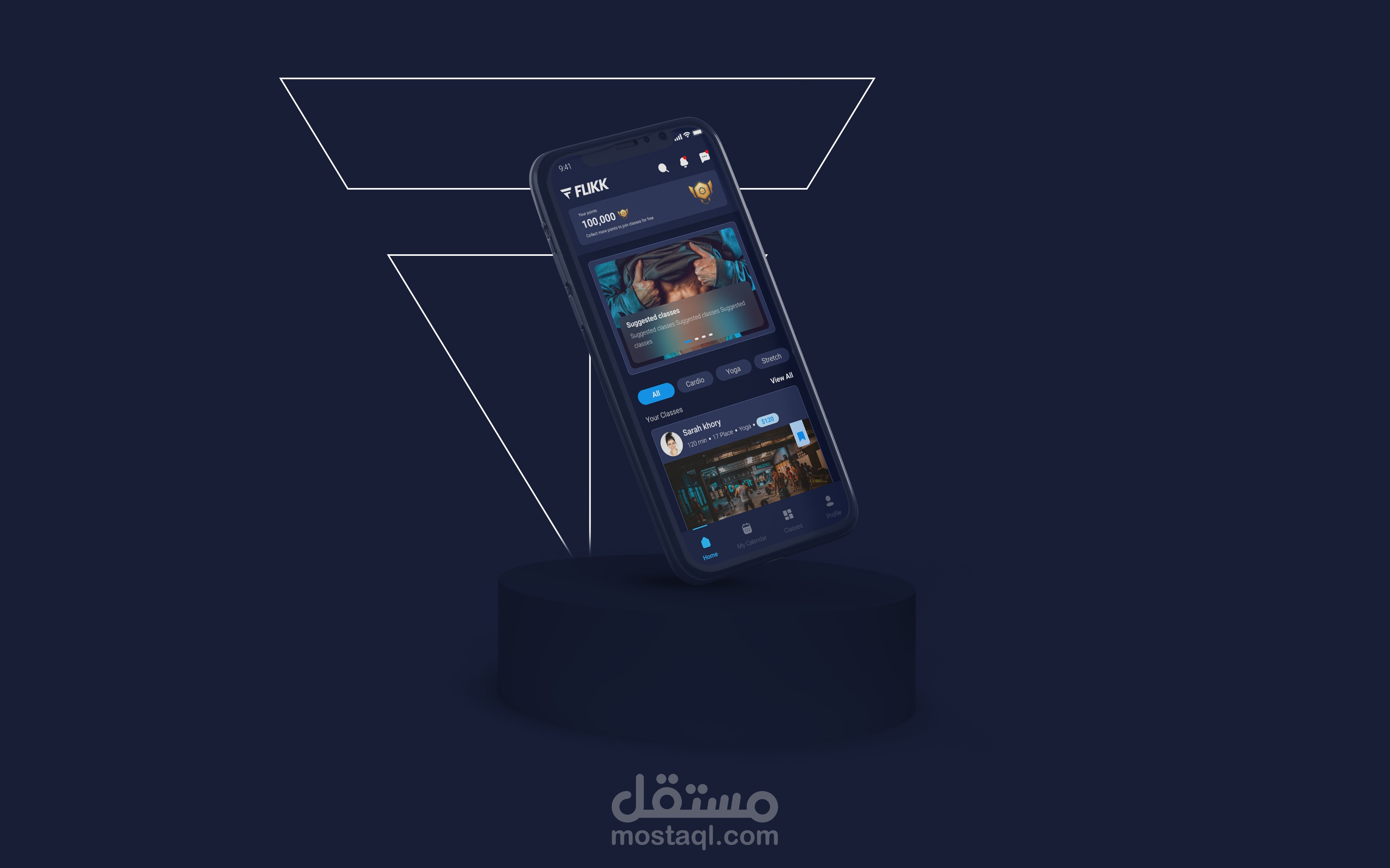 تصميم تطبيق موبايل (نظام لنادي رياضي)