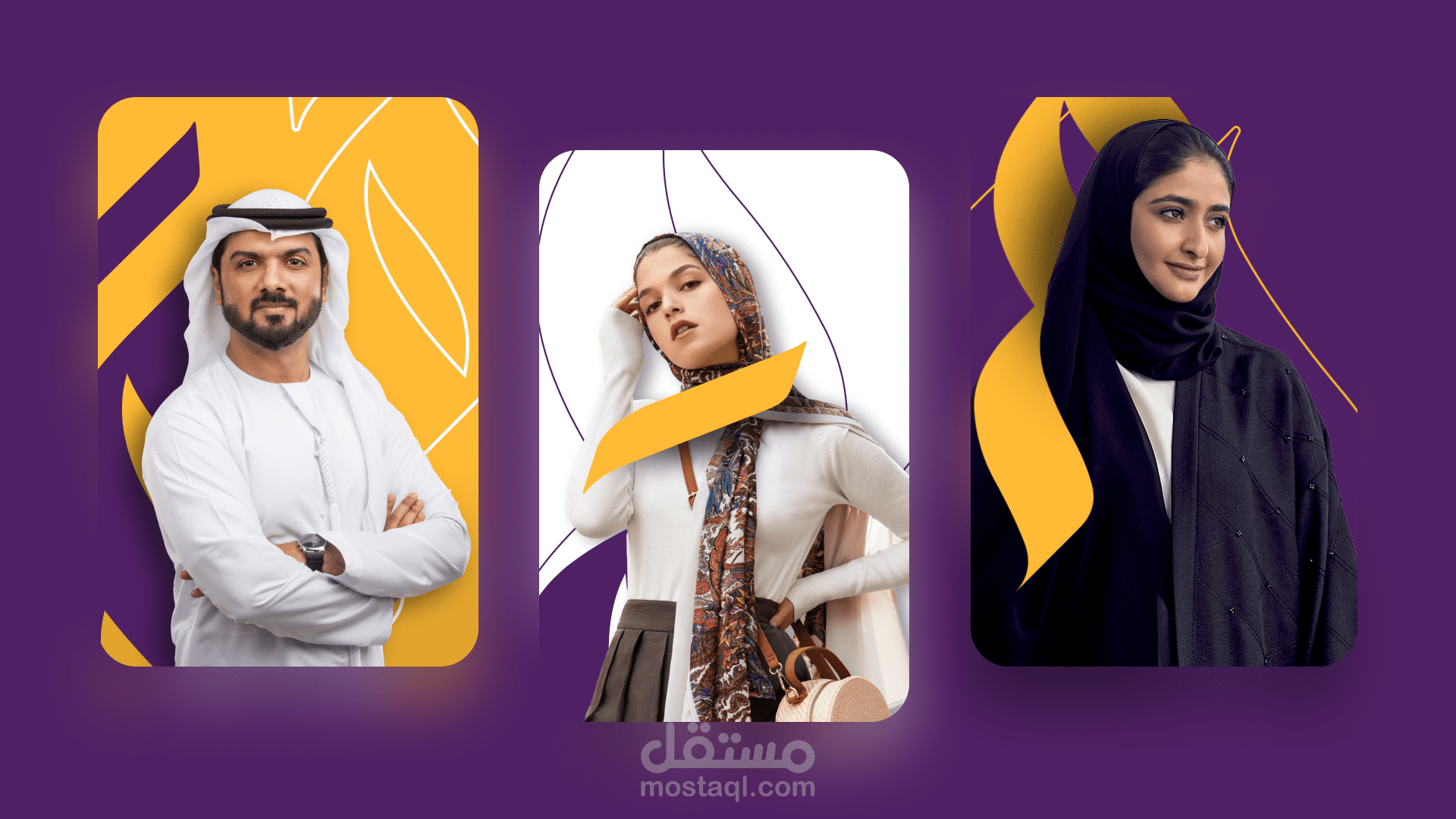 تصميم شعار وهوية بصرية لموقع خاص ببيع الصور والفيديو والصوتيات (مخزن ميديا)