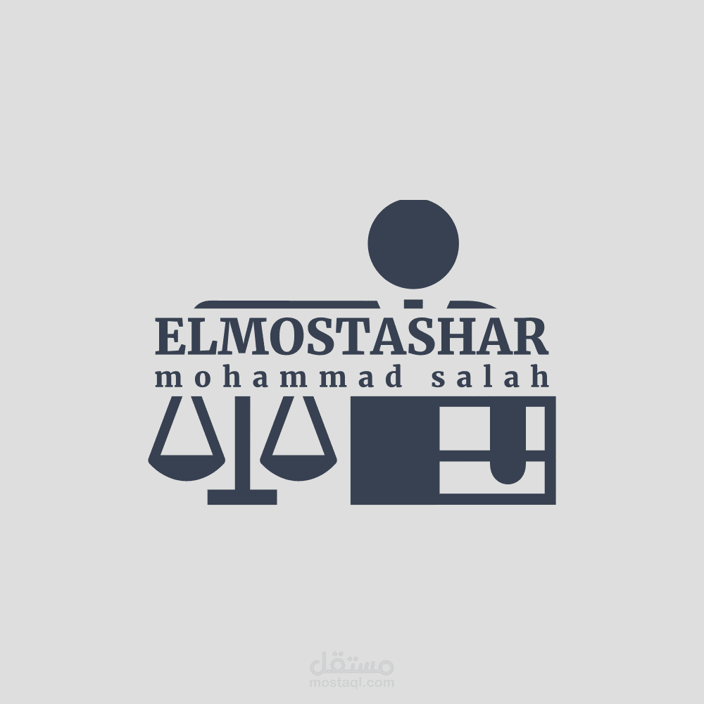 شعار لمكتب محام