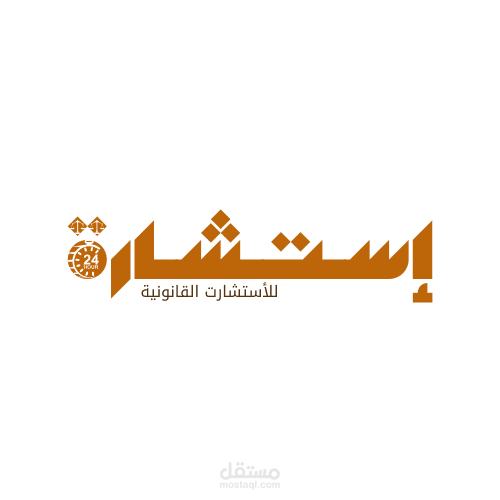 موقع الكترونى على منصة  بلوجر