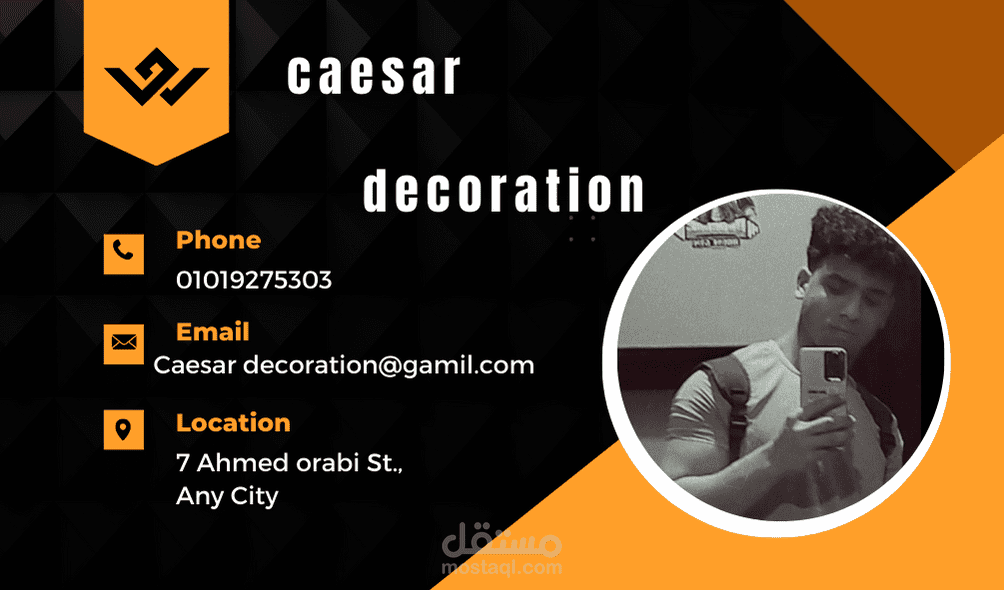 تصميم كروت business