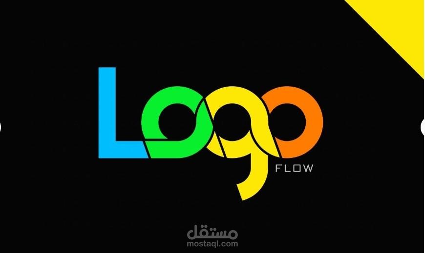 سأقوم بتصميم شعار عمل بسيط حديث وأنيق